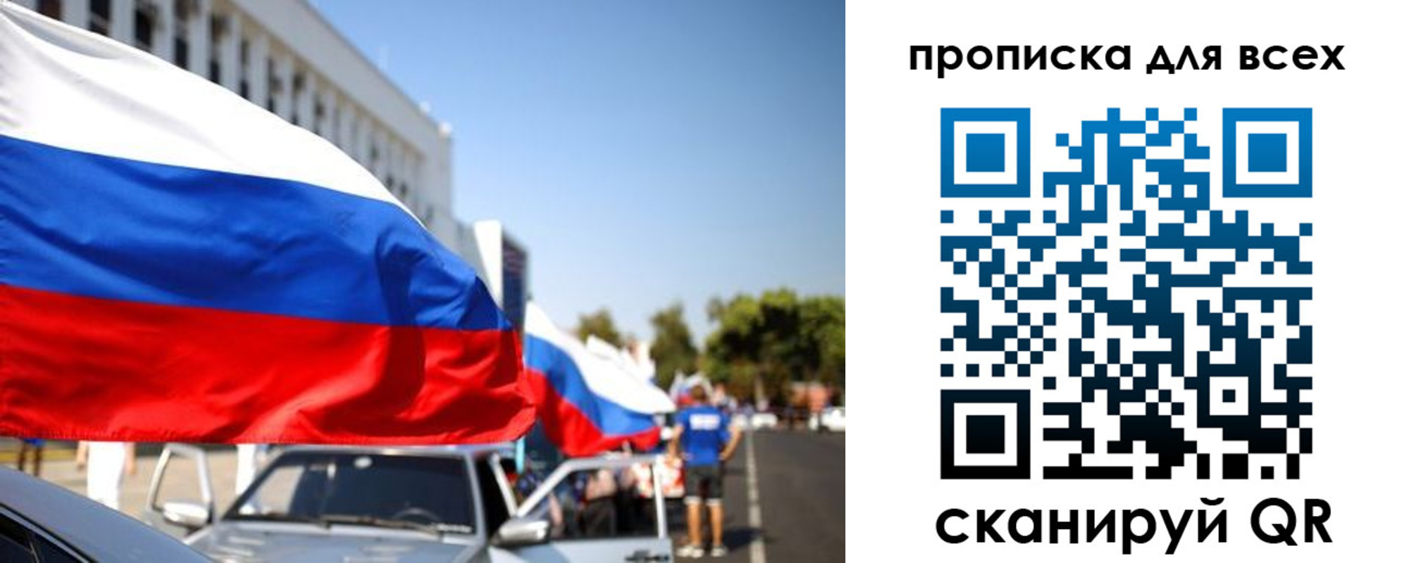 форма 3 в Нариманове